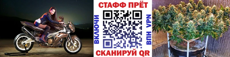 Купить наркоту Спас-Деменск Амфетамин МАРИХУАНА Кокаин Меф ГАШ APVP