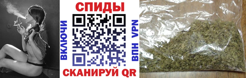 БУТИРАТ бутик Спас-Деменск