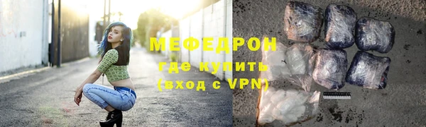 apvp Аркадак