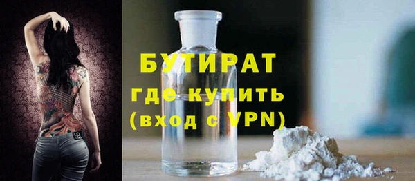 apvp Аркадак
