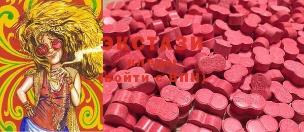 гашик Балабаново