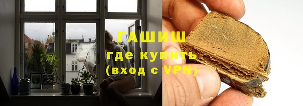 apvp Аркадак