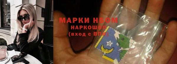 apvp Аркадак