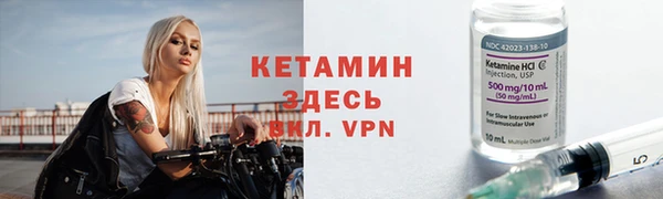 соль курить ск Армянск