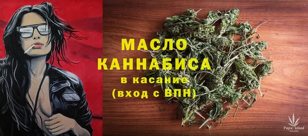 apvp Аркадак