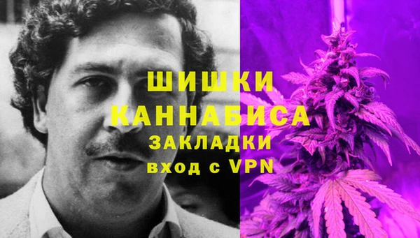 гашик Балабаново