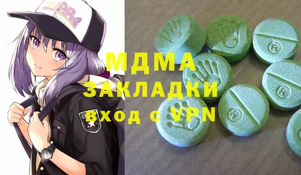 прущая мука Баксан