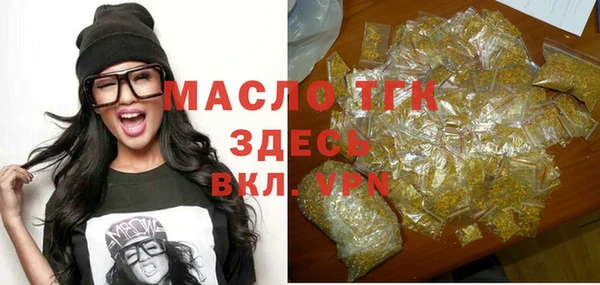 герыч Арсеньев