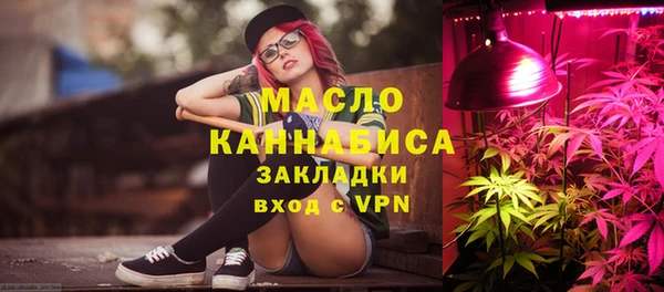 spice Балахна