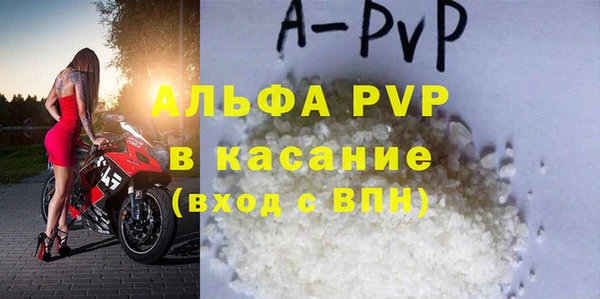 герыч Арсеньев