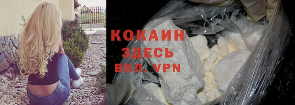 прущая мука Баксан