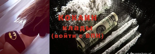a pvp Сатка