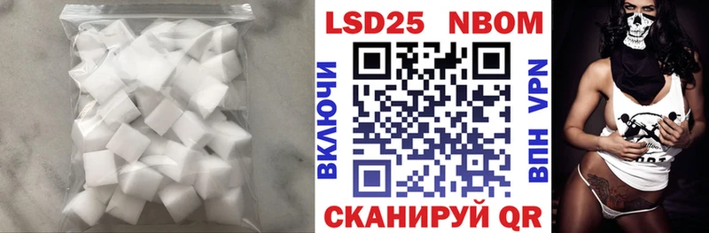 МЕГА рабочий сайт  даркнет телеграм  Лсд 25 экстази ecstasy  Спас-Деменск 